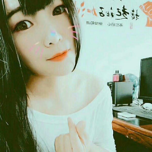 绝版妞儿的照片