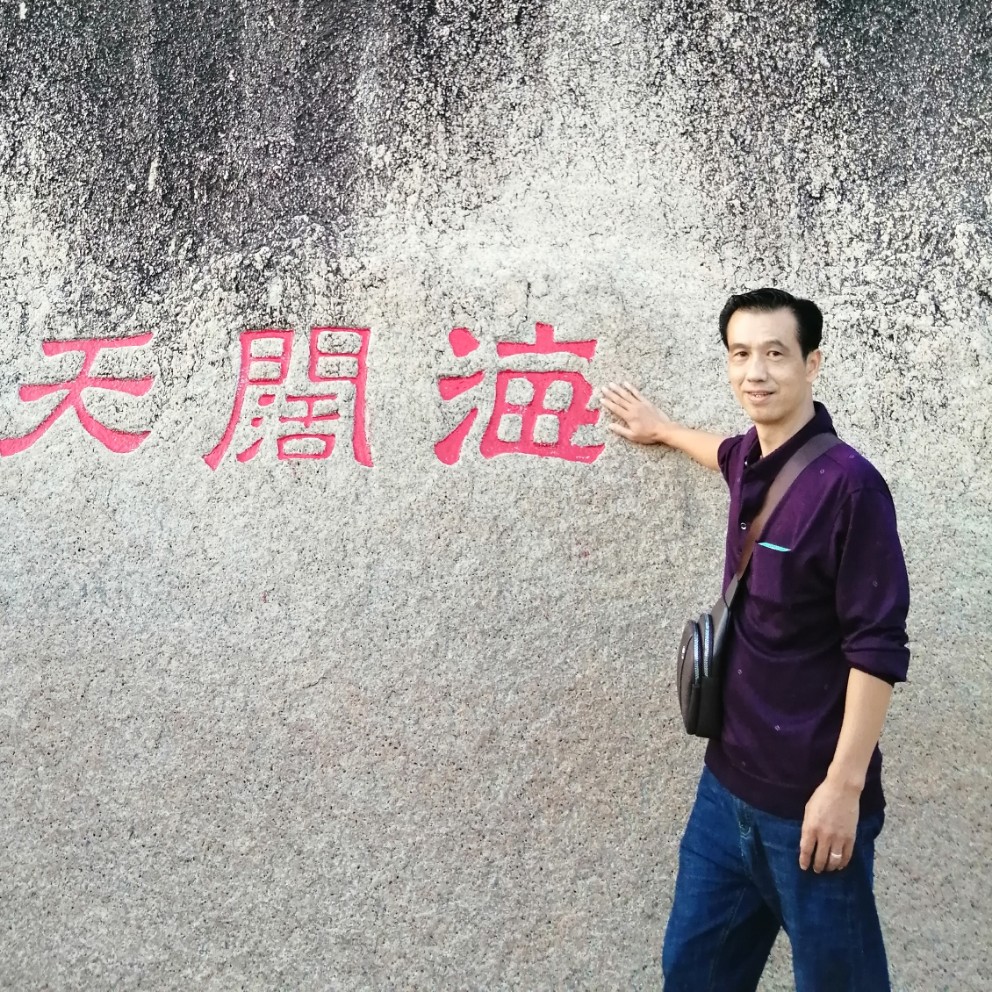 麦片保卫超帅的照片