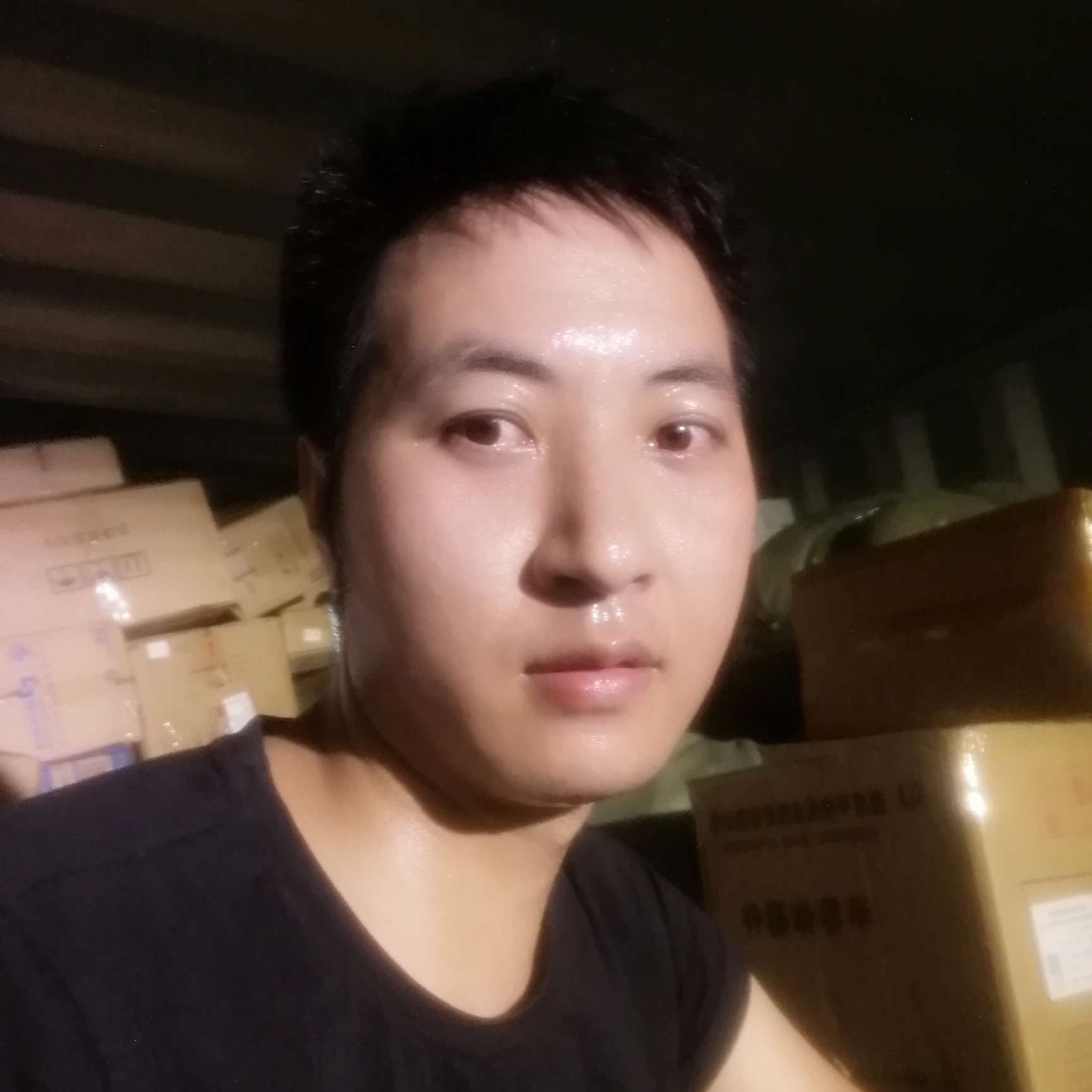 文静爱恋口红的照片