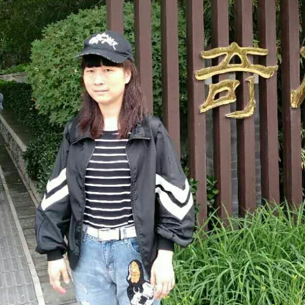妙婧的照片