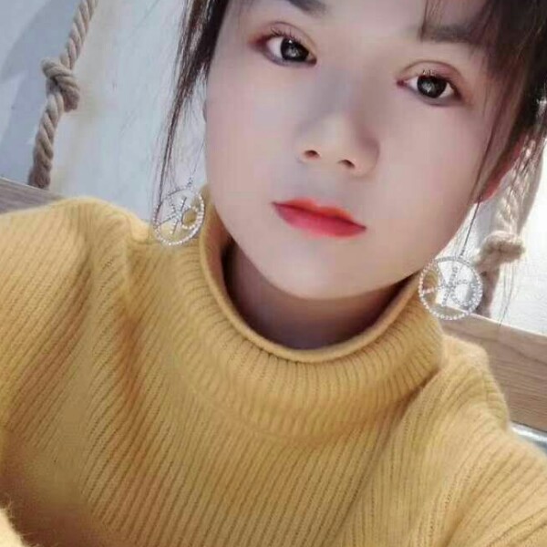 那你就来的照片