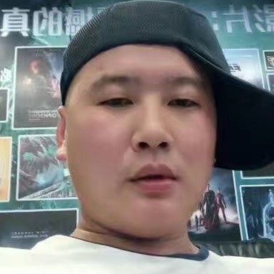有缘的来相会的照片