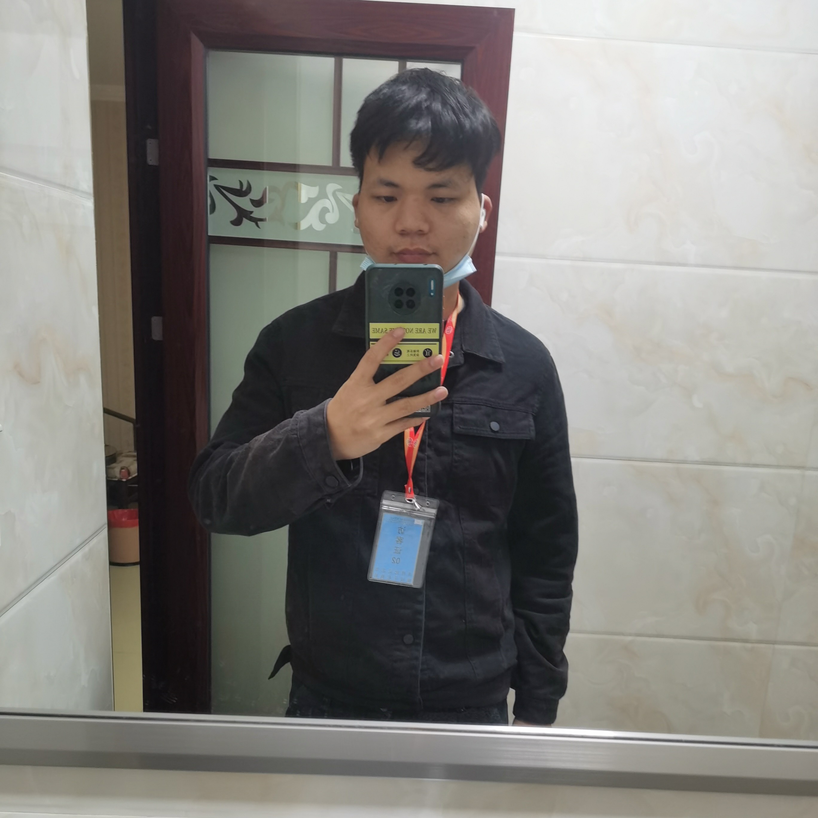 随我哦的照片