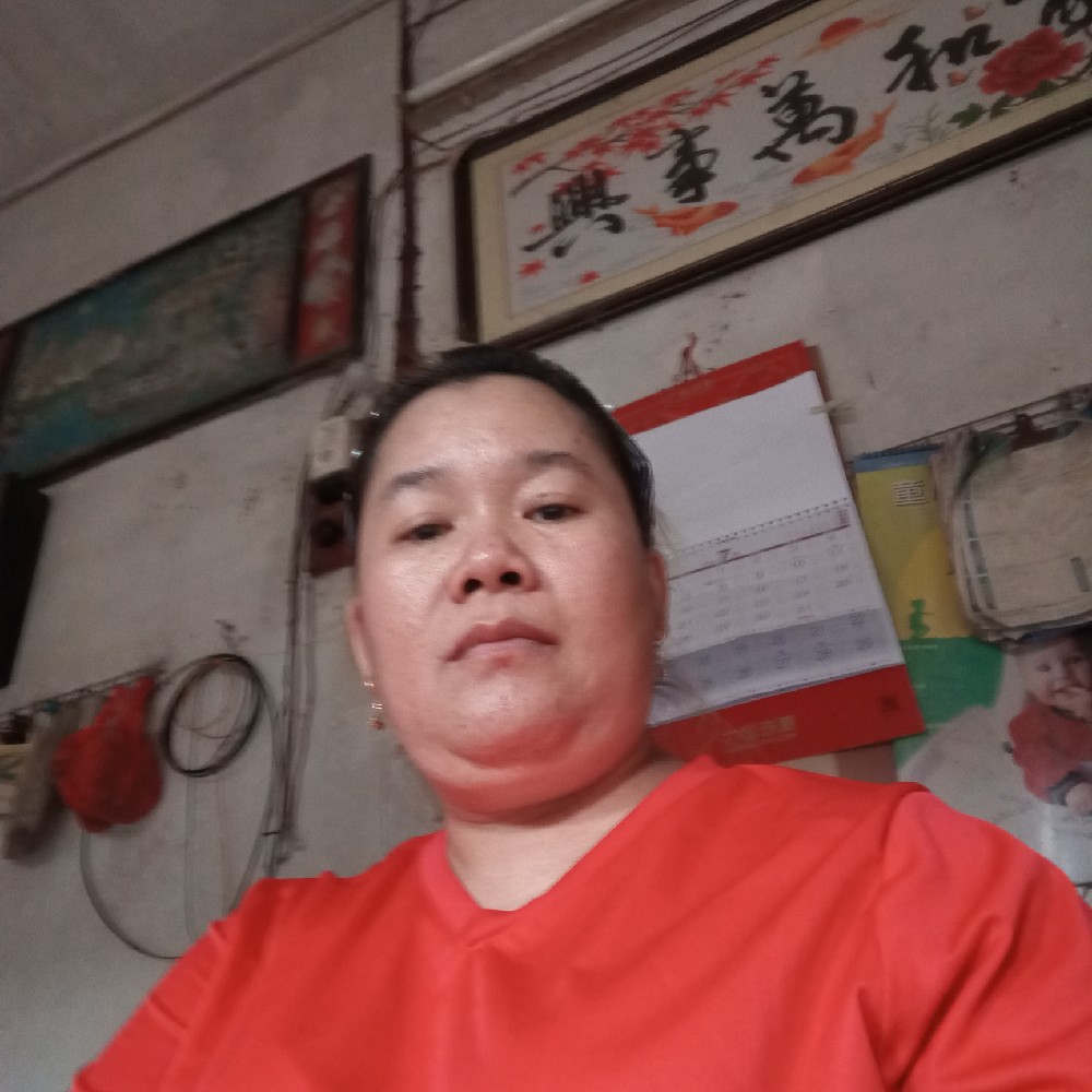 柔弱吃醋灯泡的照片