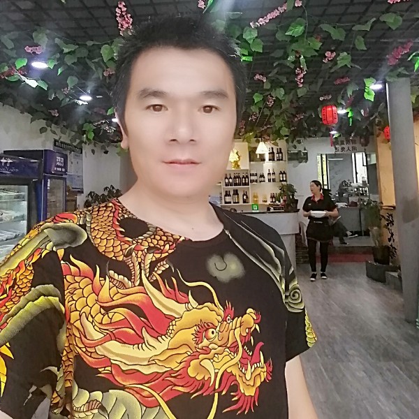 高兴那绝影的照片