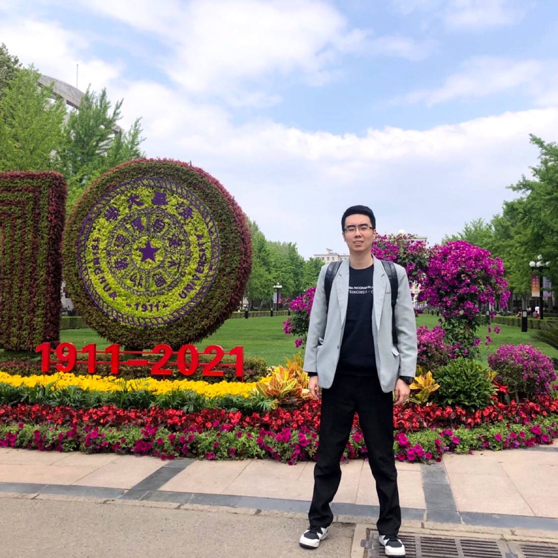人生快乐有你的照片