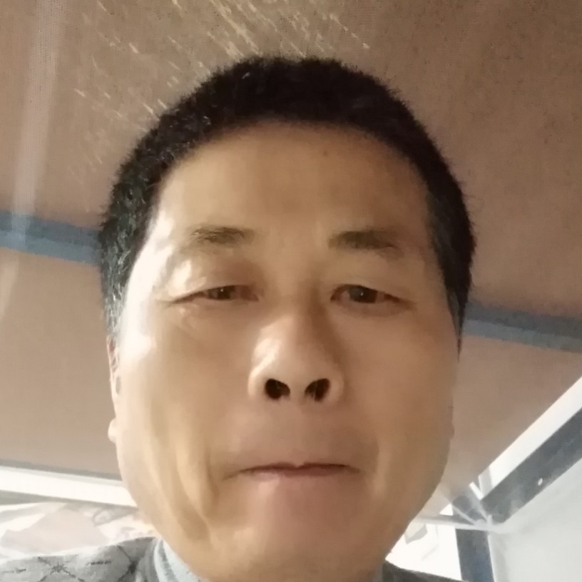 还单身停止芹菜的照片