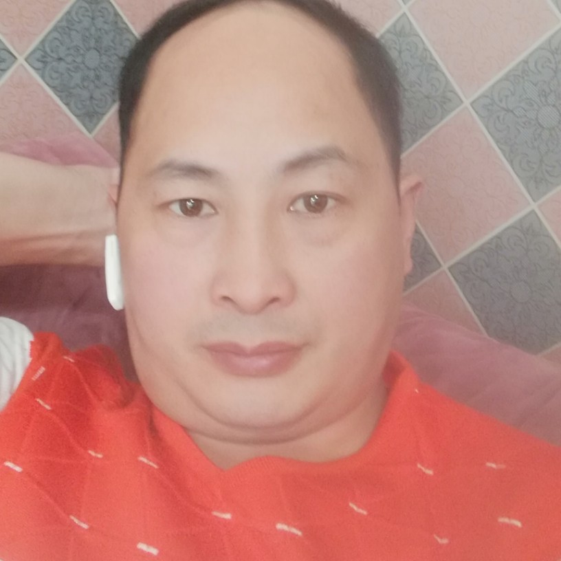 有缘真诚的照片