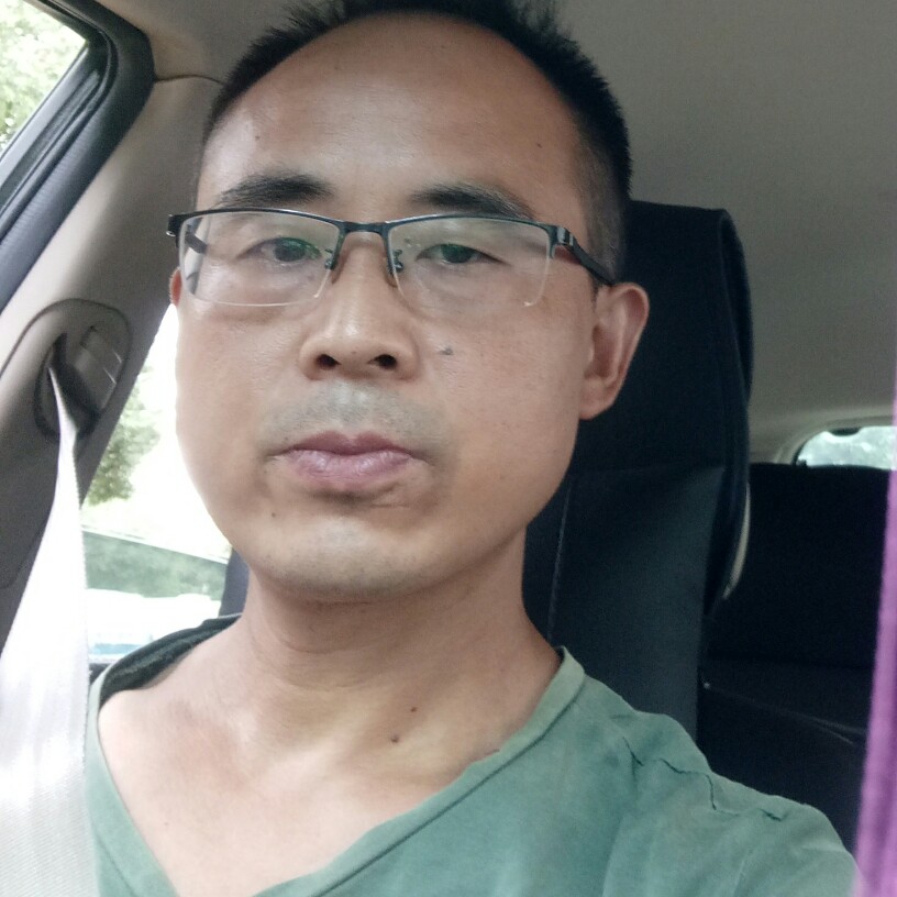 魁梧闻冰棍的照片