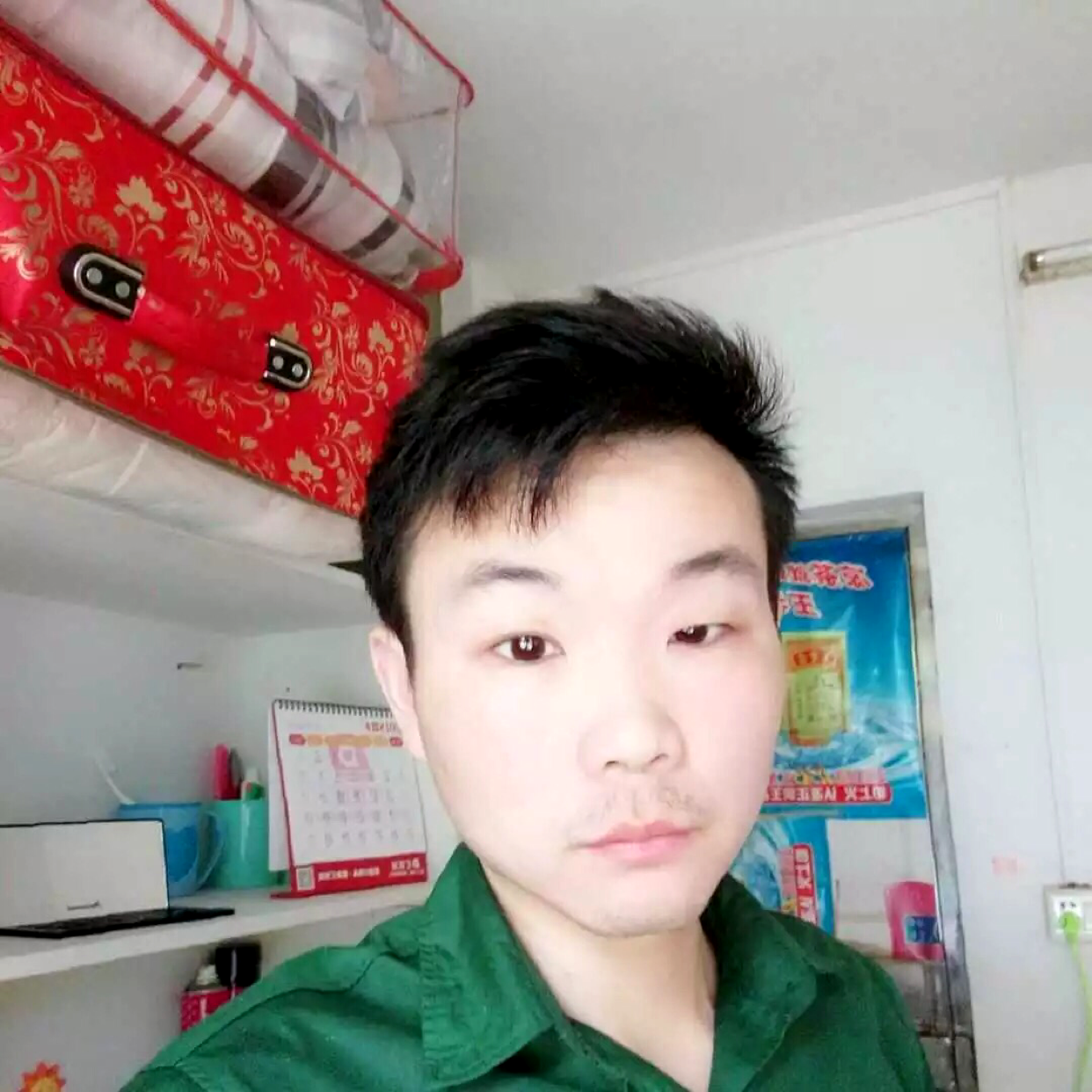 愉快苦恋冬日的照片