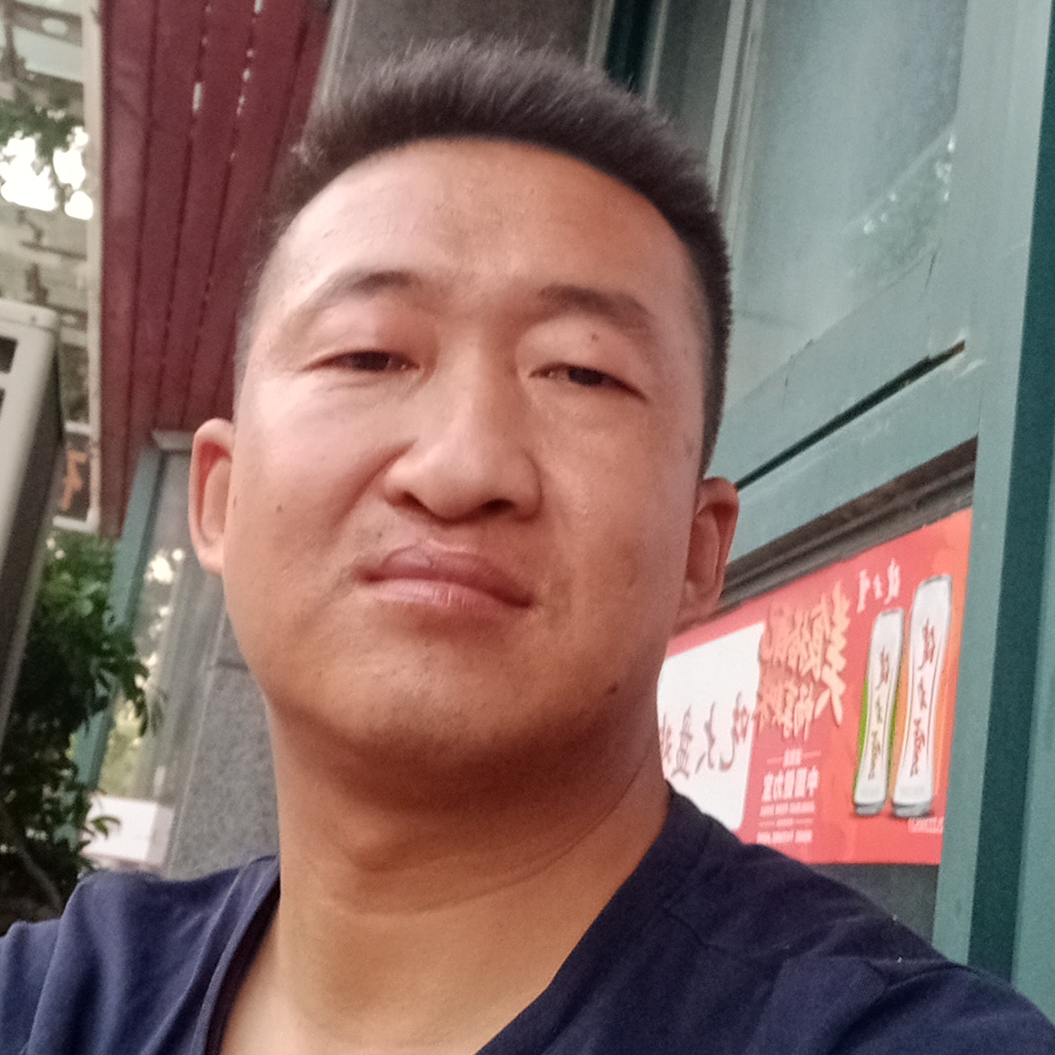 真诚的老男孩的照片