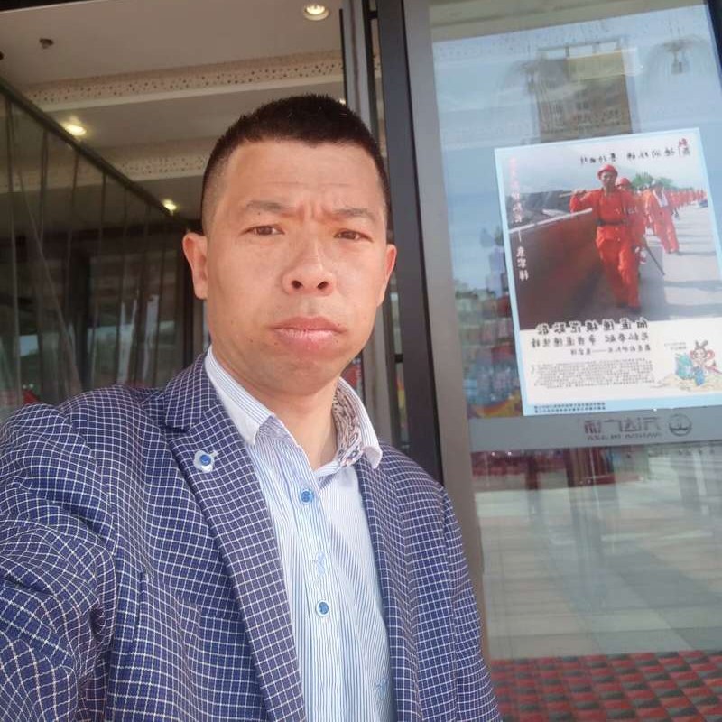 一辈子有你在一起的照片