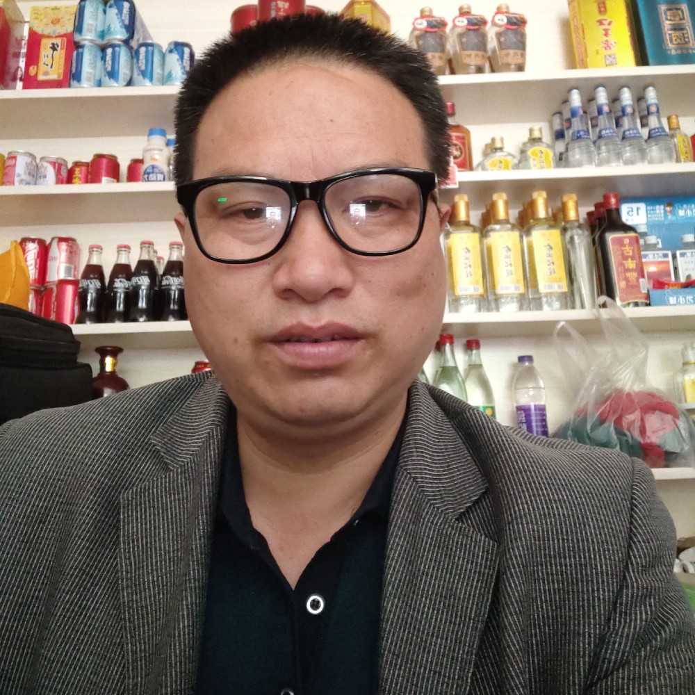 小伙拾忆阔达的照片