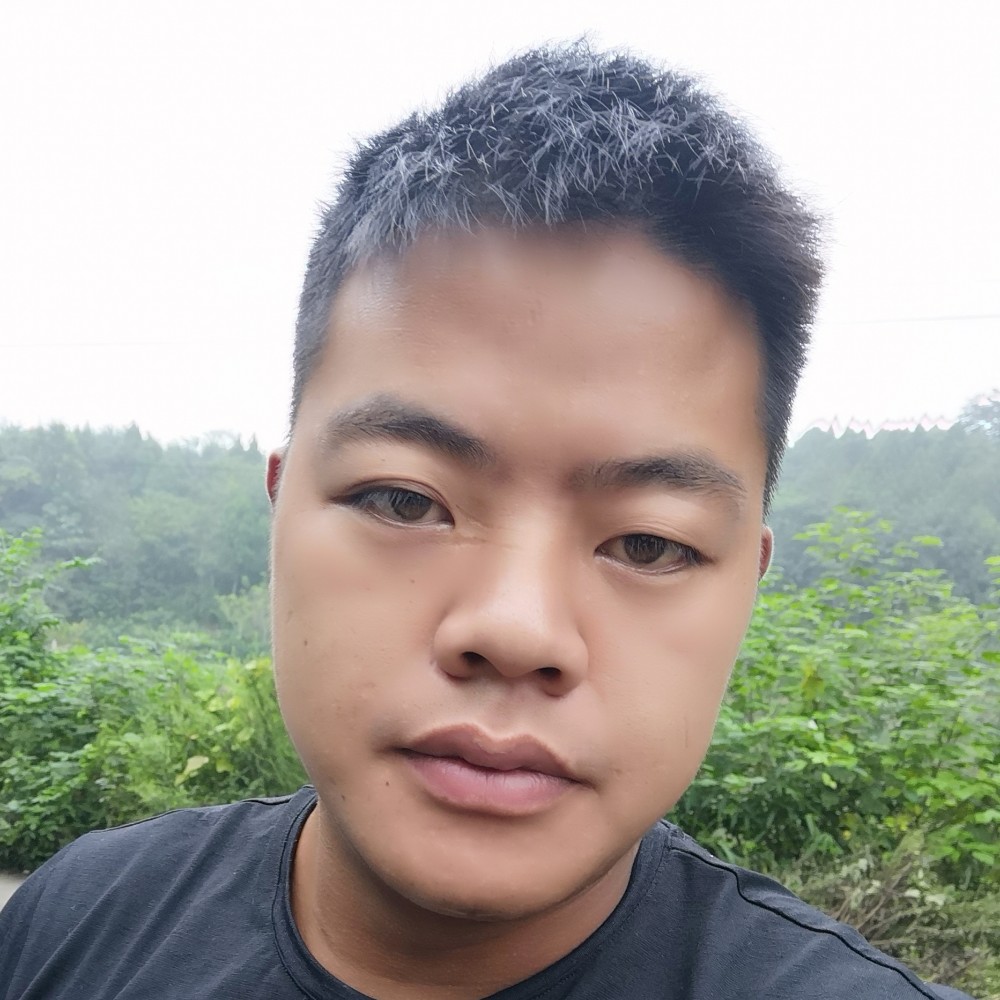 外向与青琯的照片