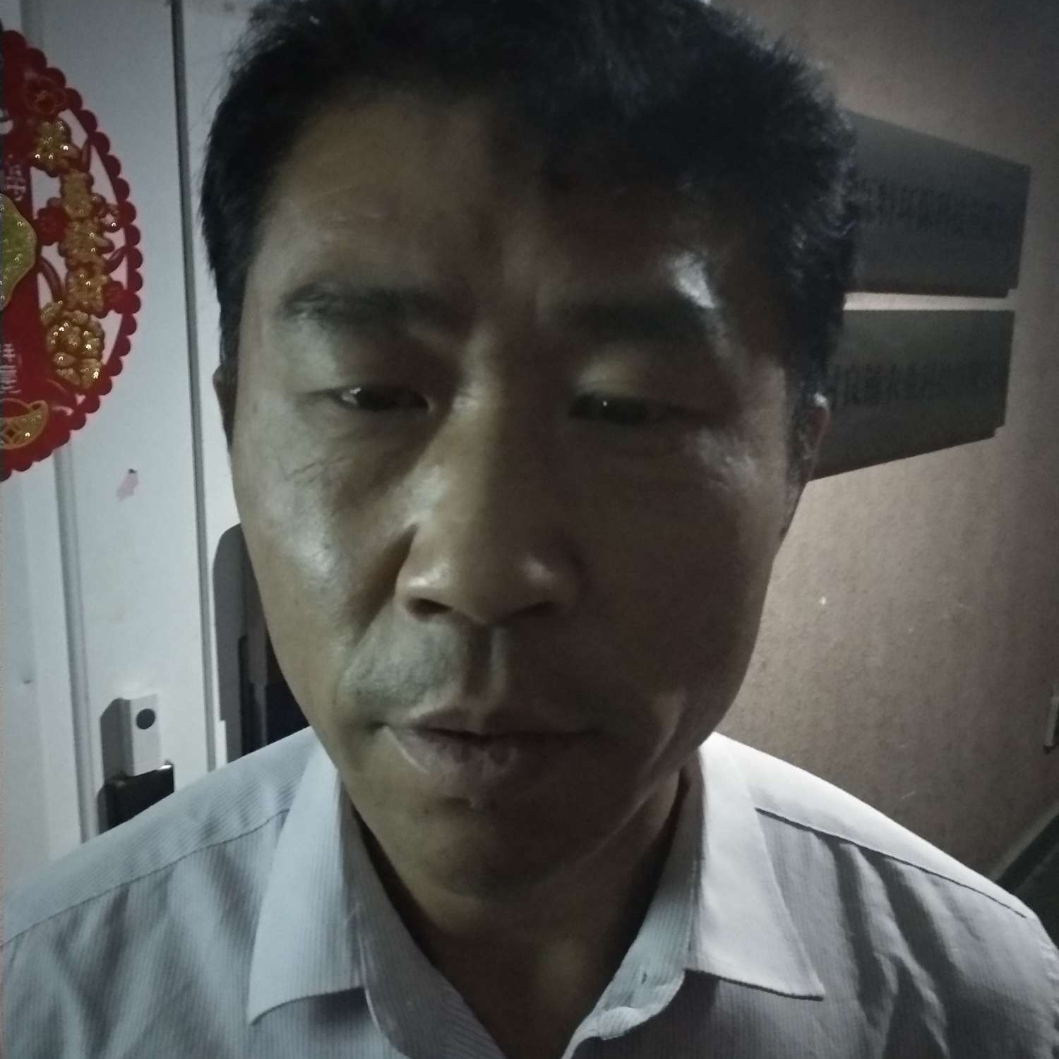 务实挽手大船的照片