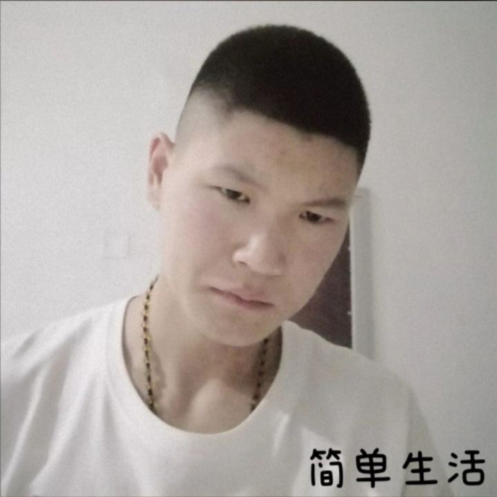 及時行善的照片