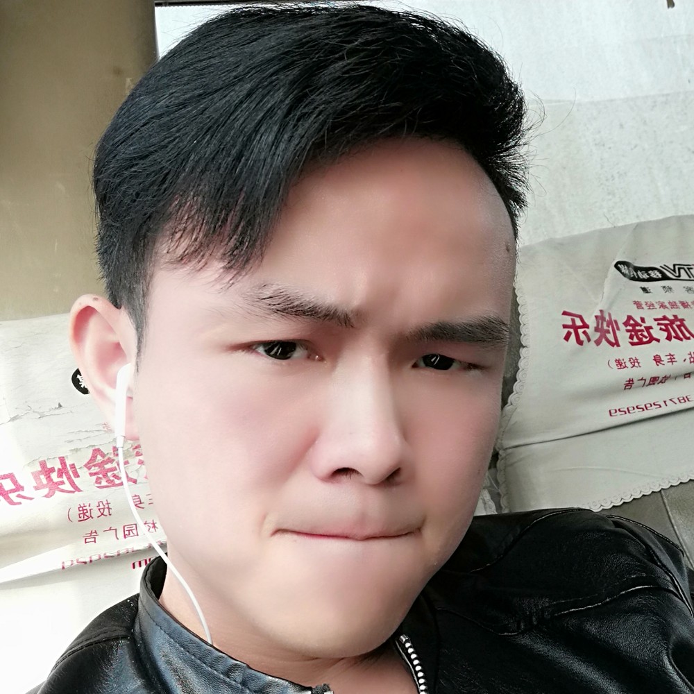 合适的吗的照片