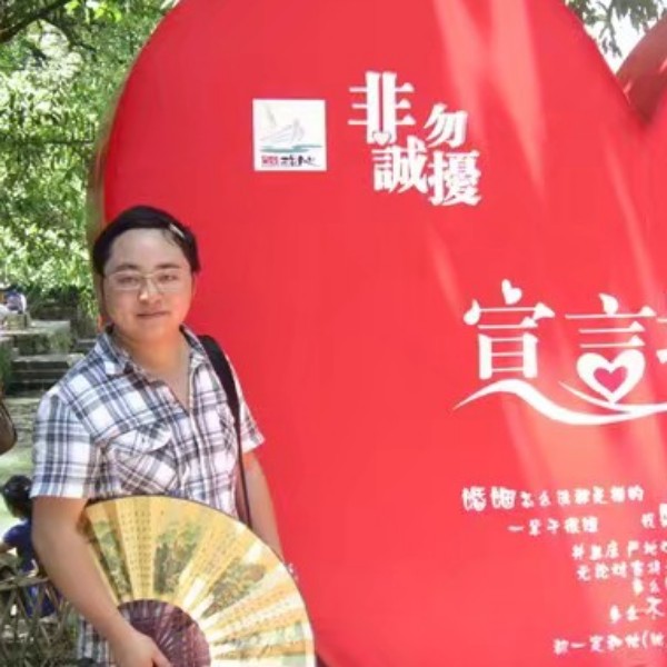 菲承勿扰的照片