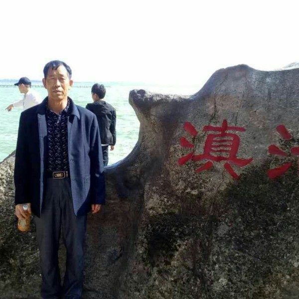 荼蘼就单身的照片