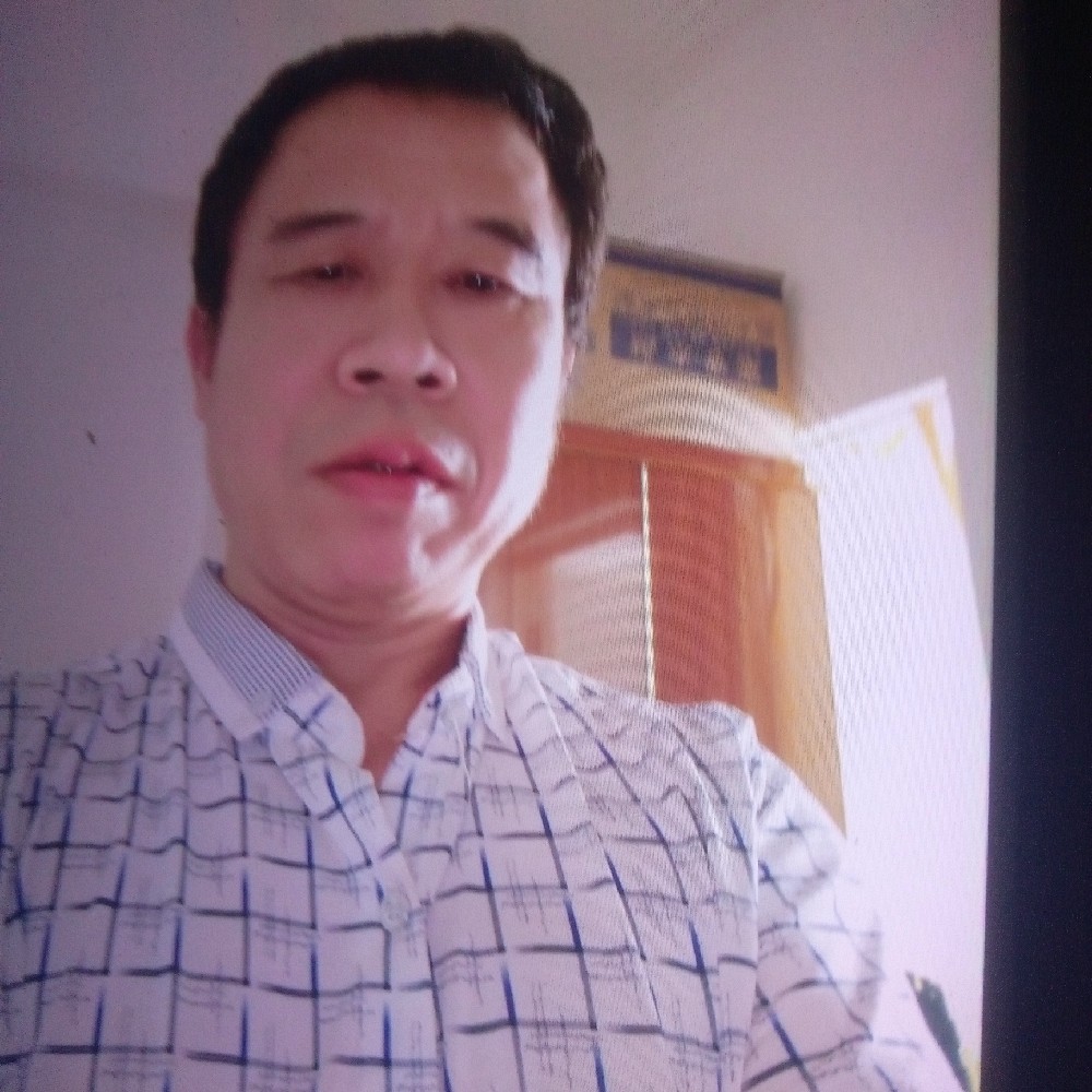 我是老徐的照片