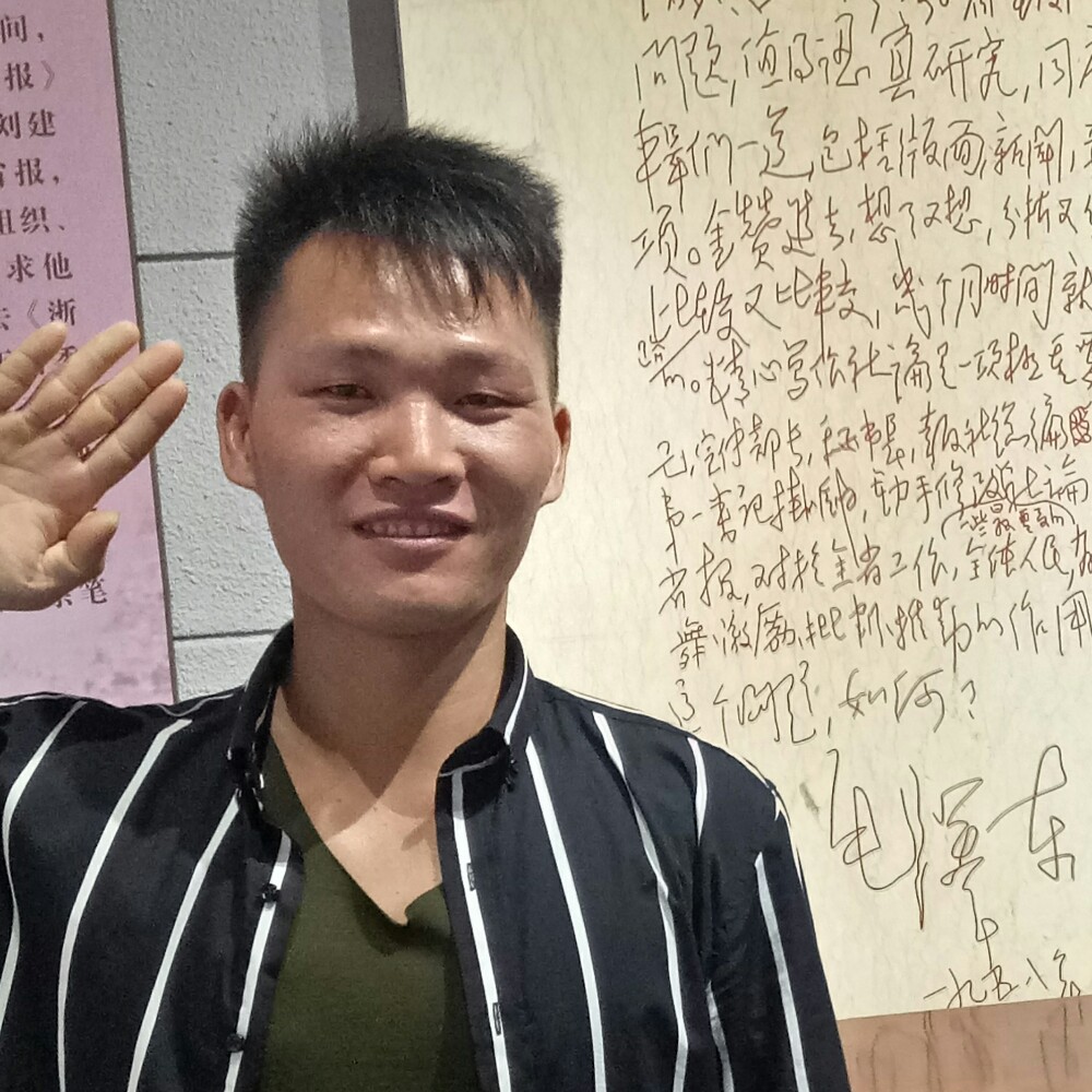 追谁！我的爱在那的照片