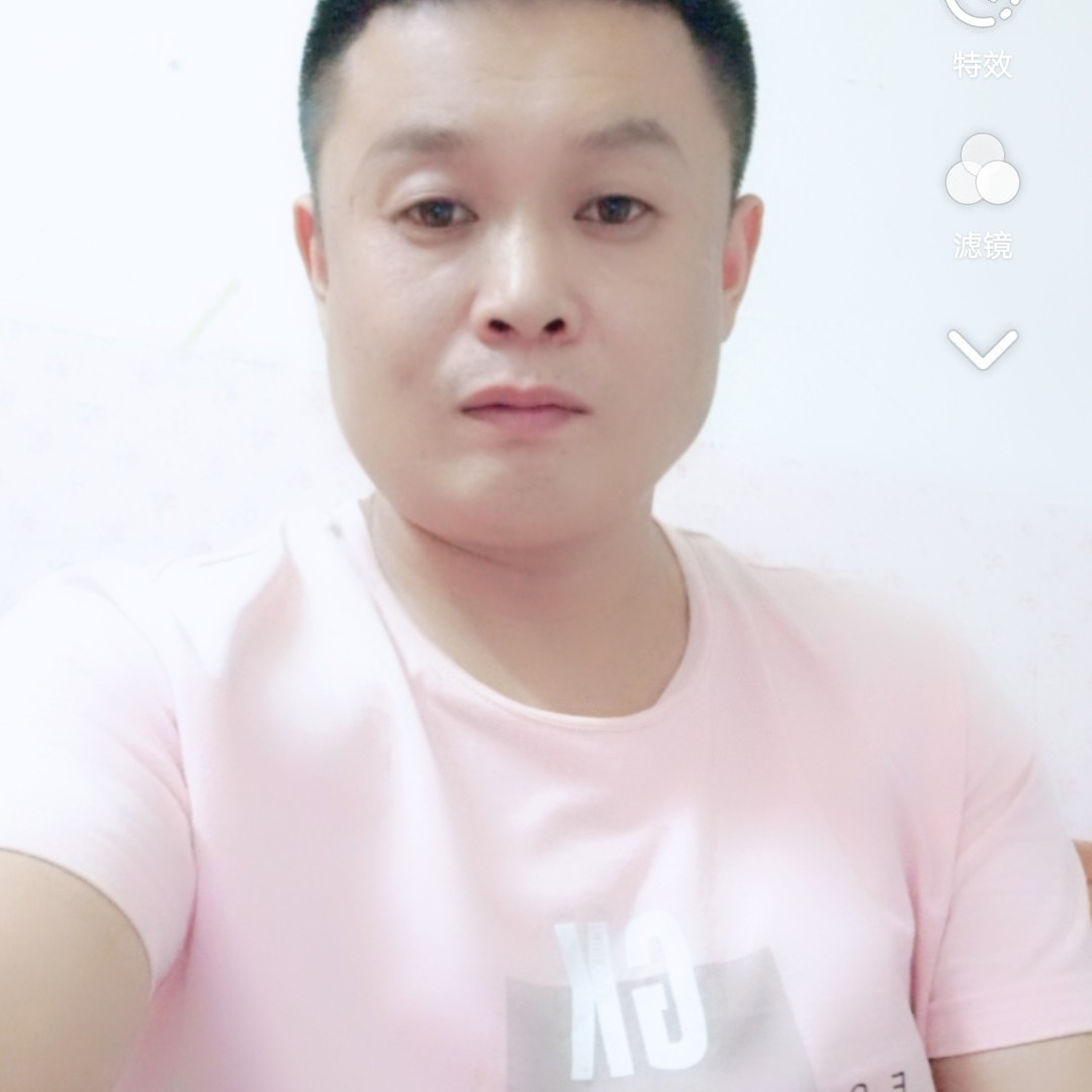 梦影泪了跳跃的照片