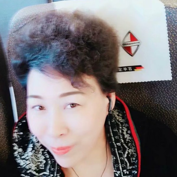 期待霸气的照片