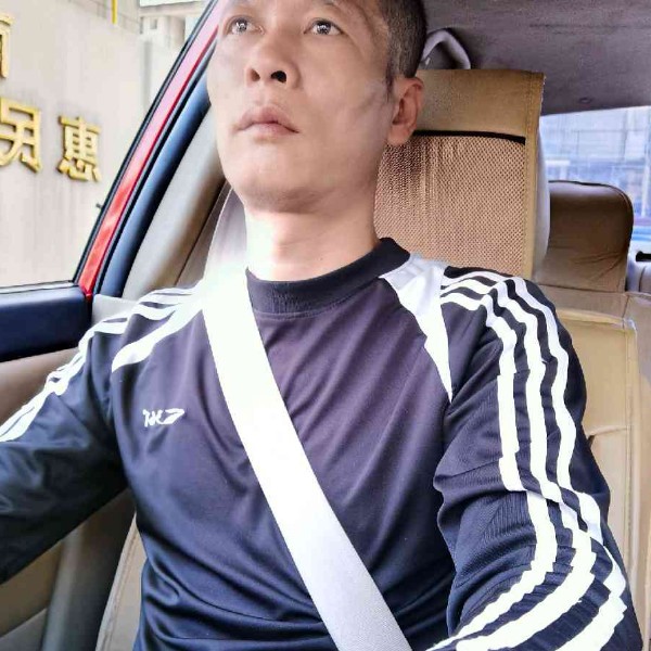 敢作敢为有担当的照片
