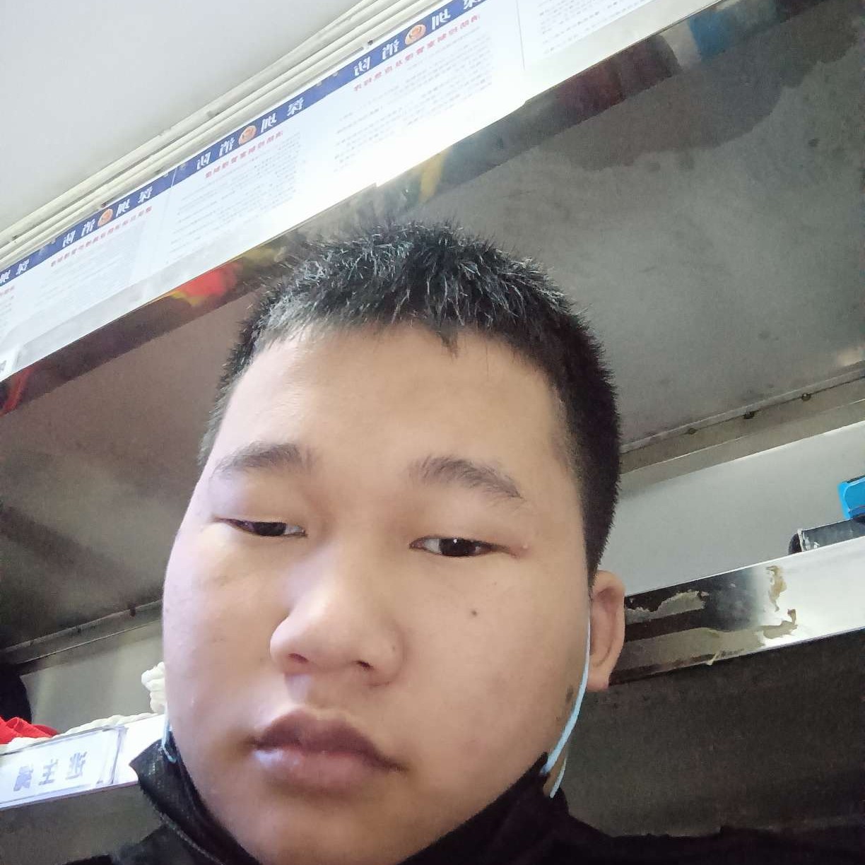 彼年改变彼岸的照片
