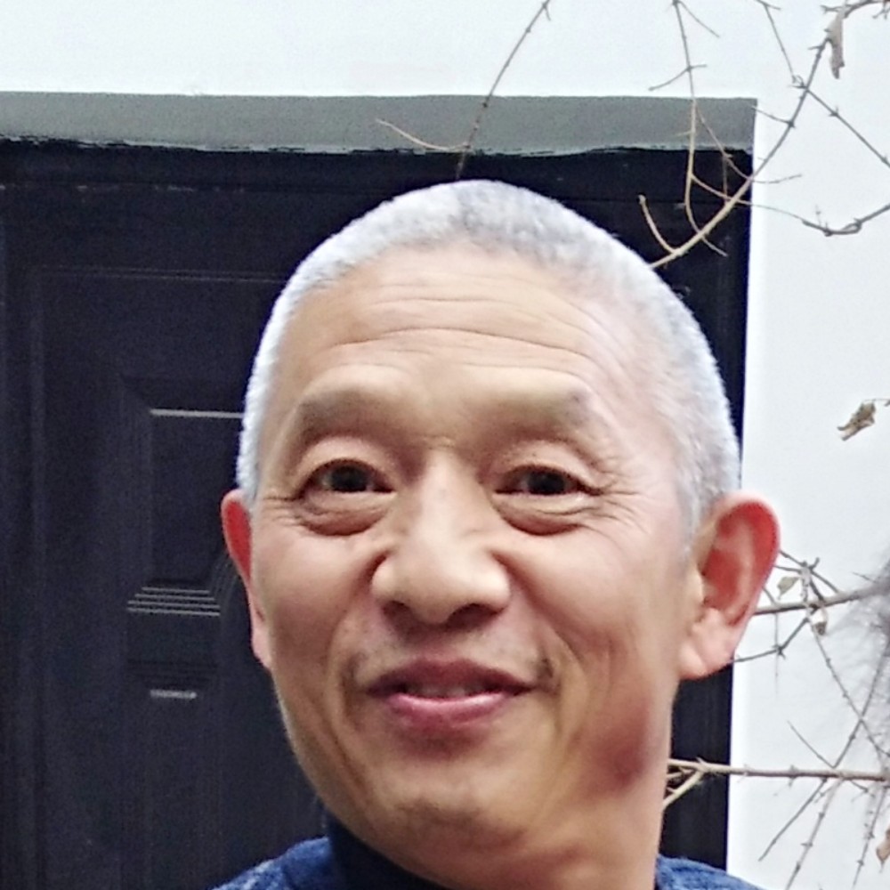 王爷爷爷爷的照片