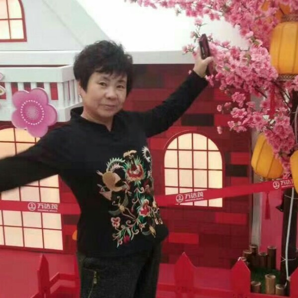 与你相伴！依靠的照片