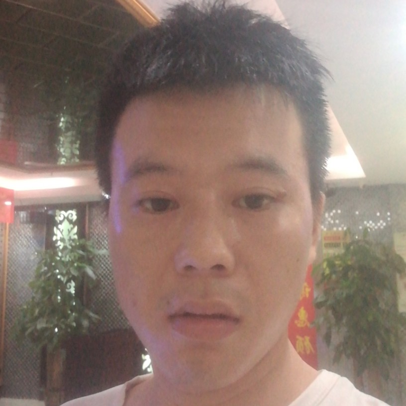 浅陌挽手爱笑的照片