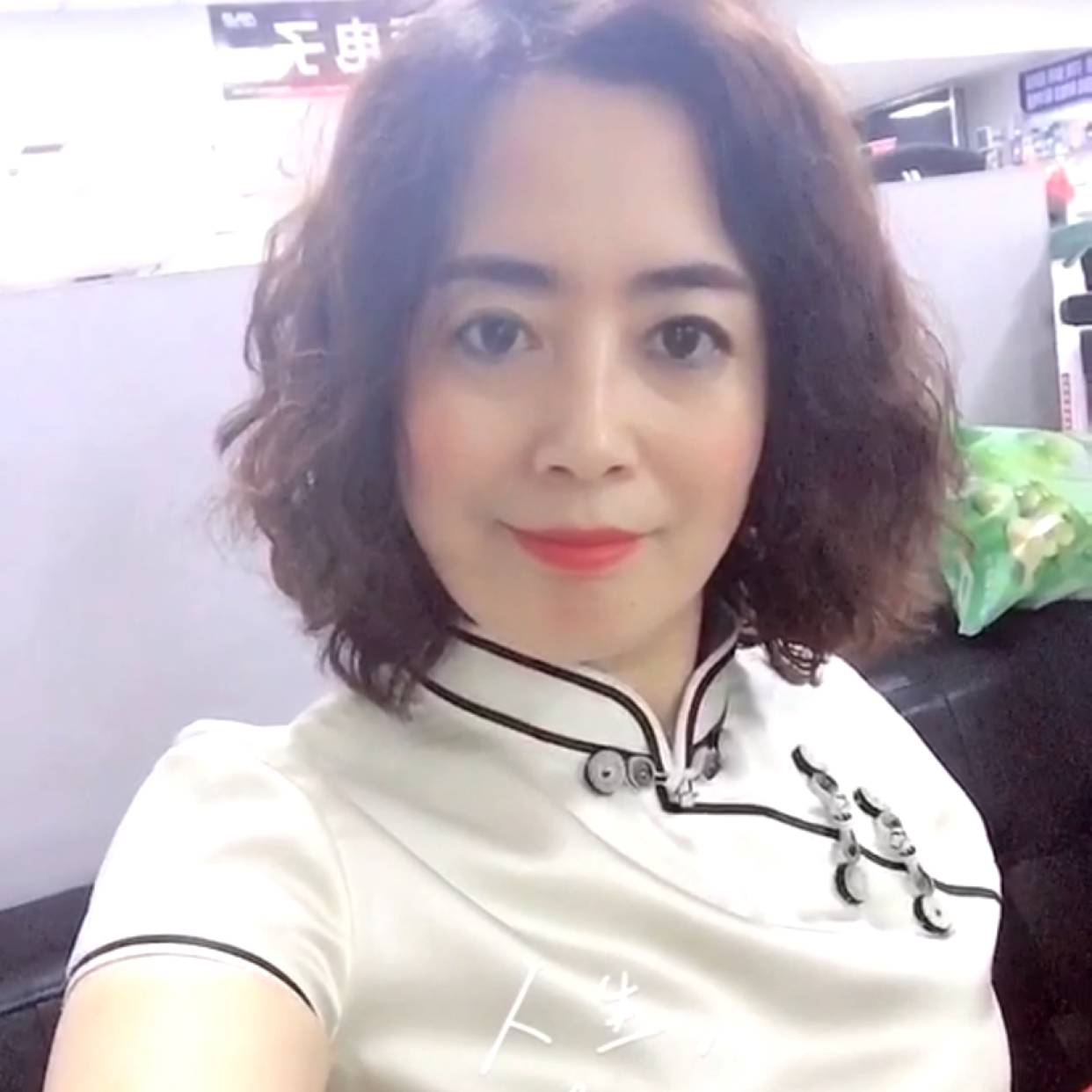 伊人江宁的照片