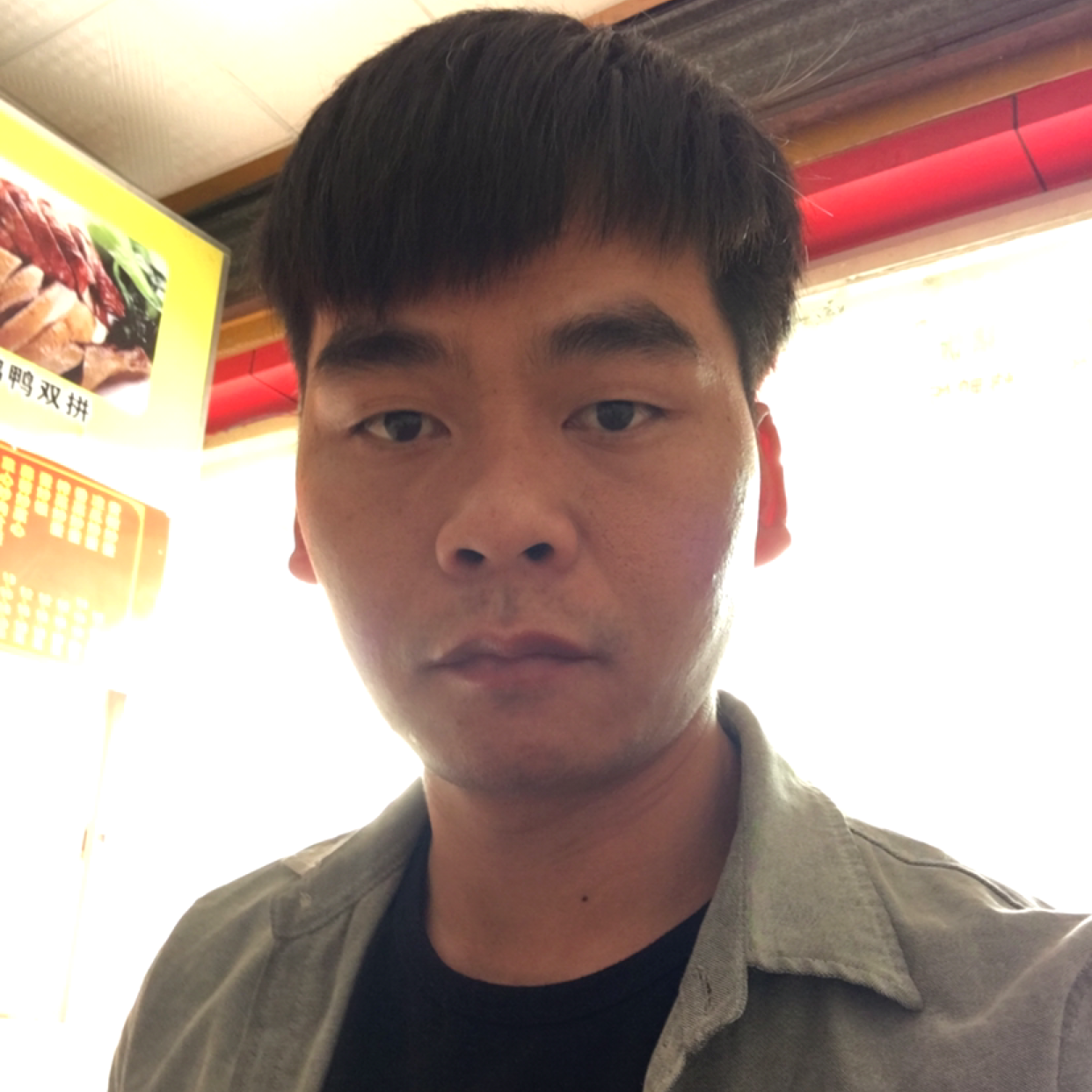 细歌的照片