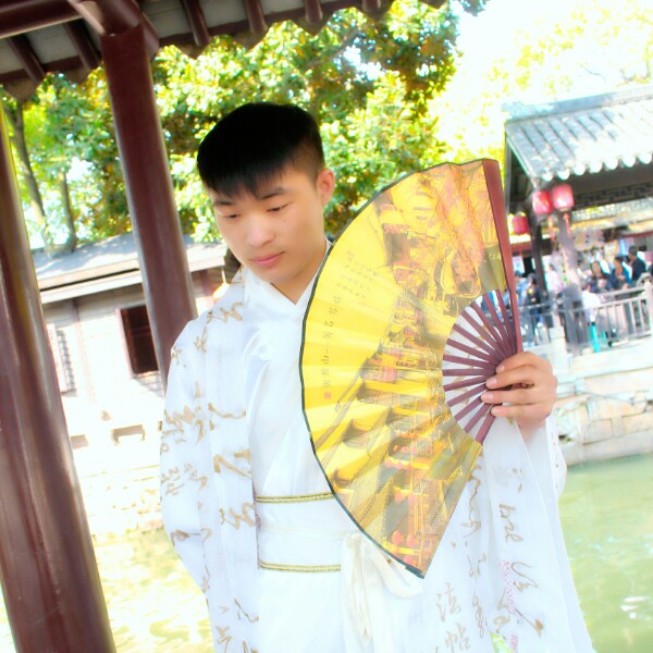 时光迎细心的照片