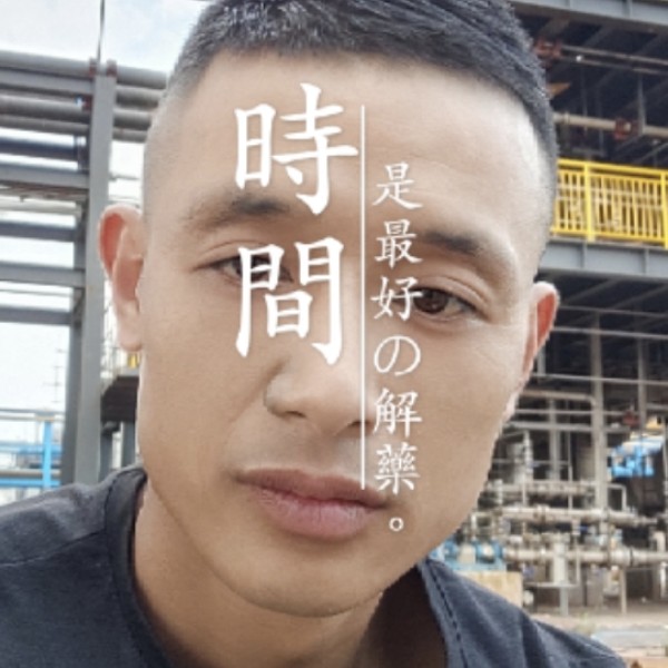 冬耀的缥缈的照片