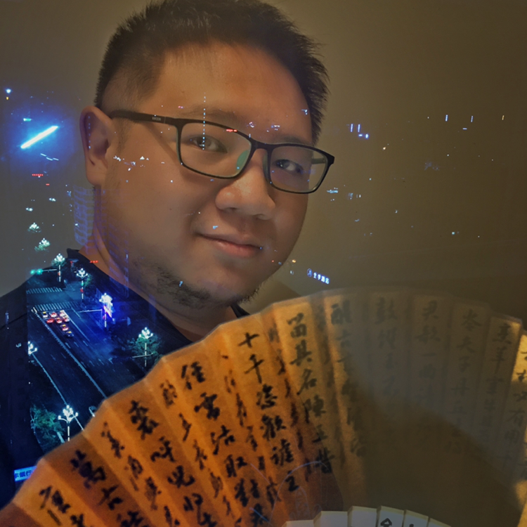 你胖爷的照片