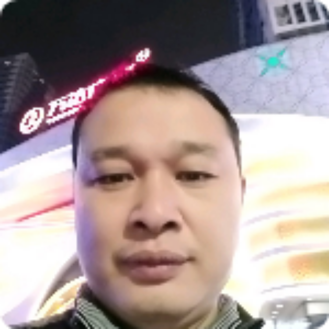 音响等于顺利的照片