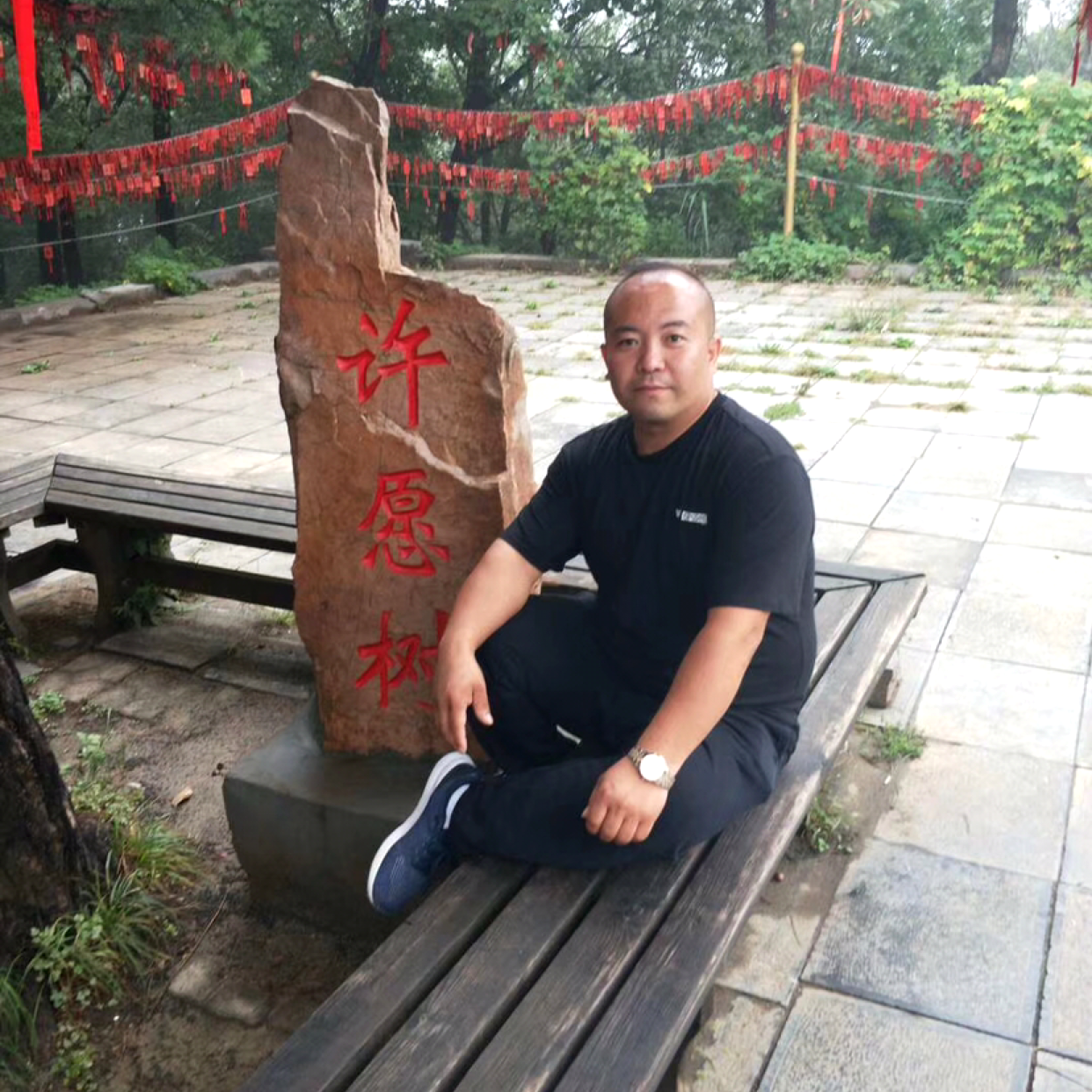 时间不语笑谈人生的照片