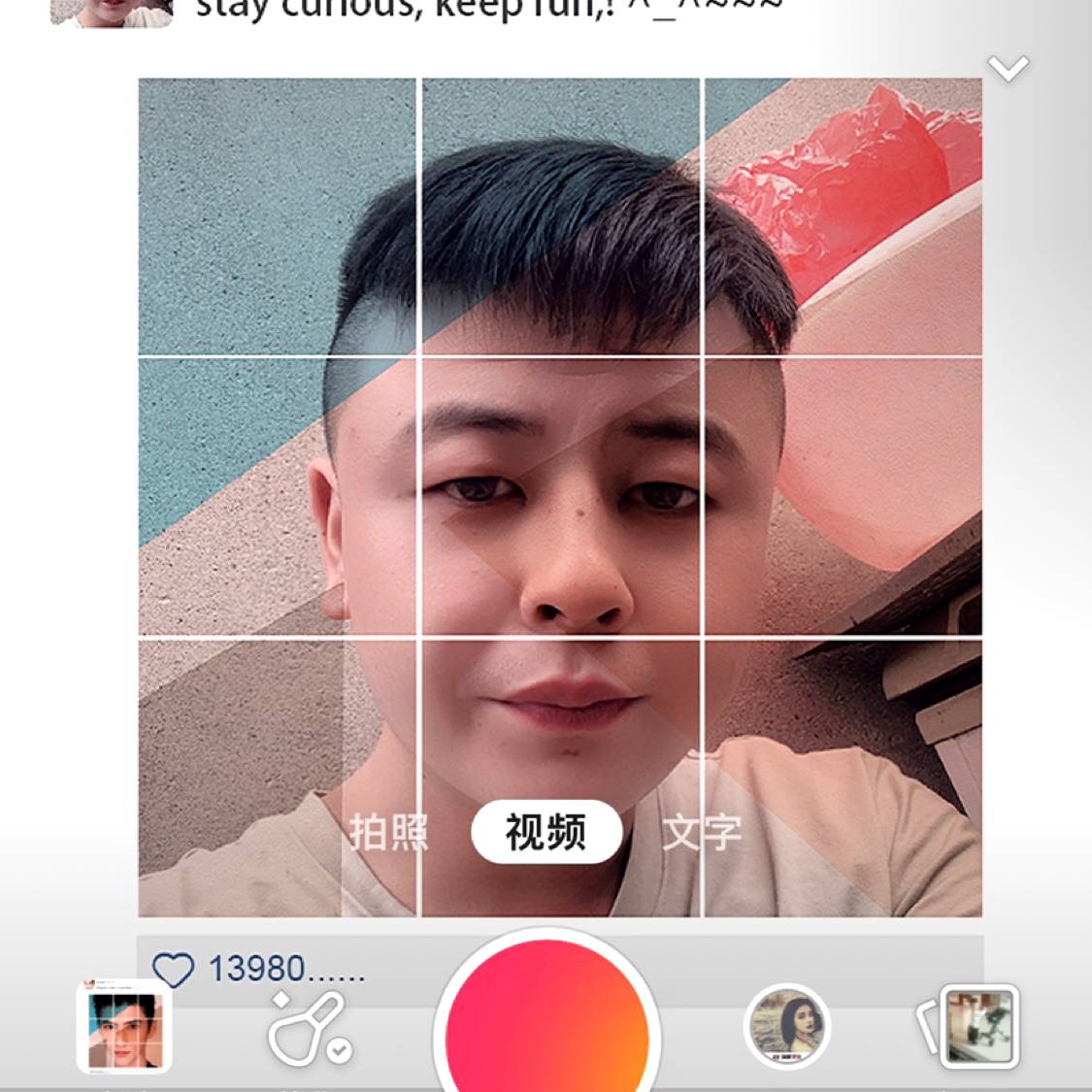 会员529789870的照片