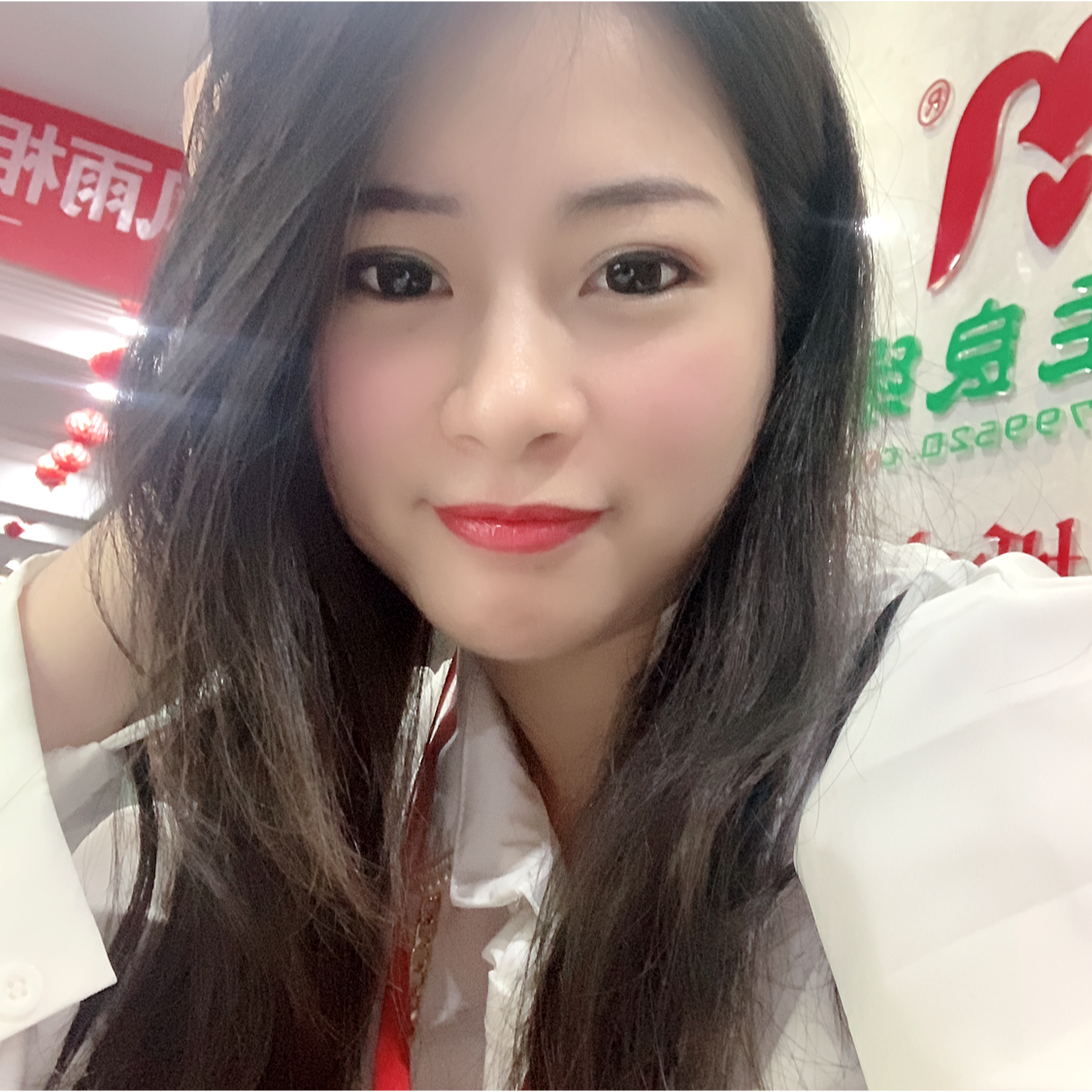 红娘郑老师的照片