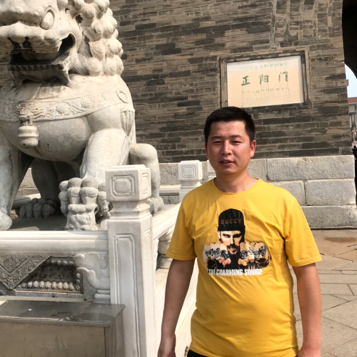 胡大鹏的照片