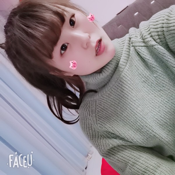 害羞闻旧颜的照片