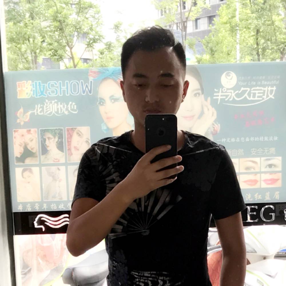 注定的情缘的照片