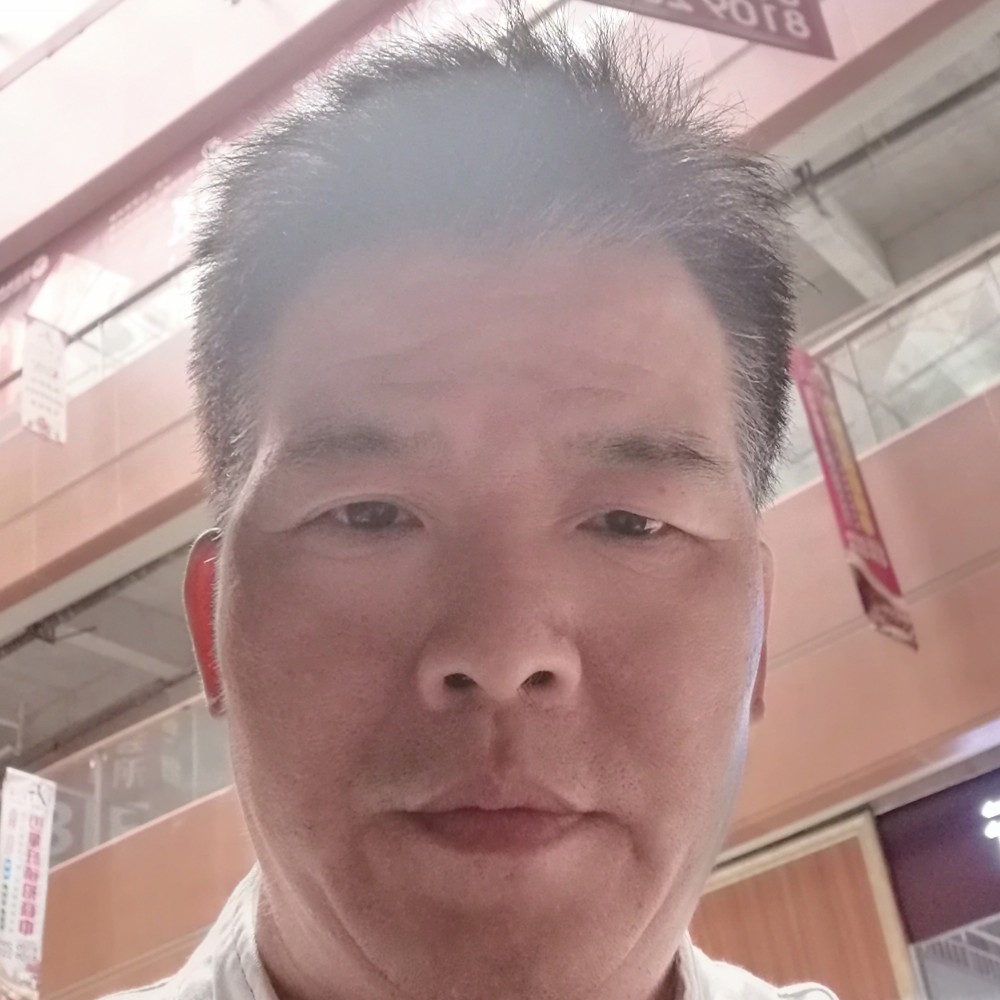 有缘分就快乐的照片