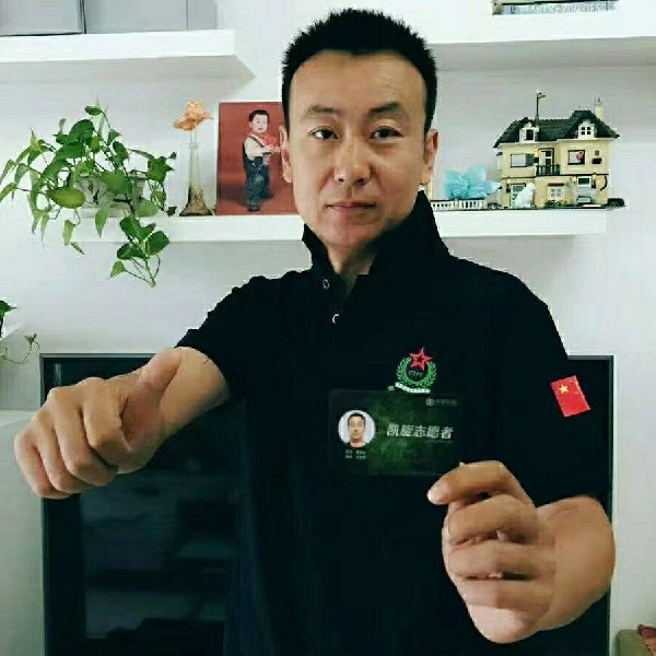 迷彩揉情的照片