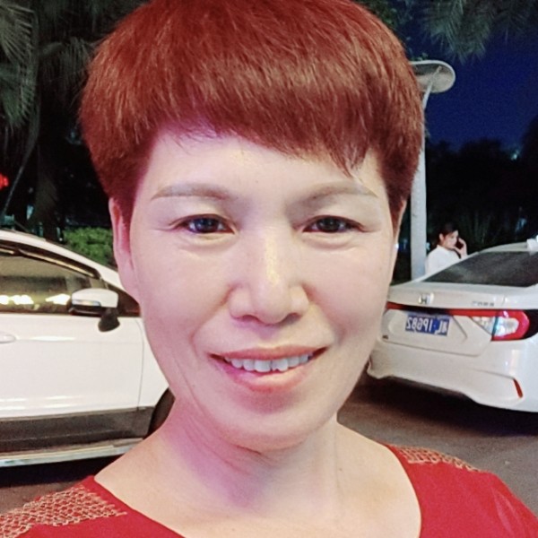 欣池的照片