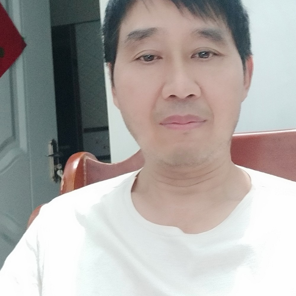 飘泊一生的照片