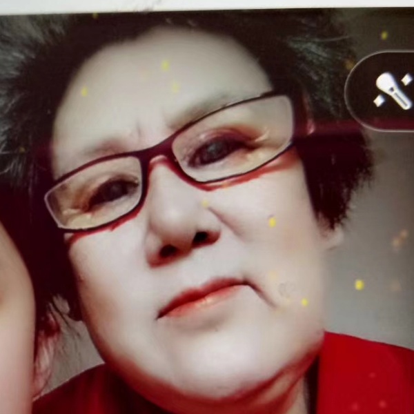 邢桂䆟的照片