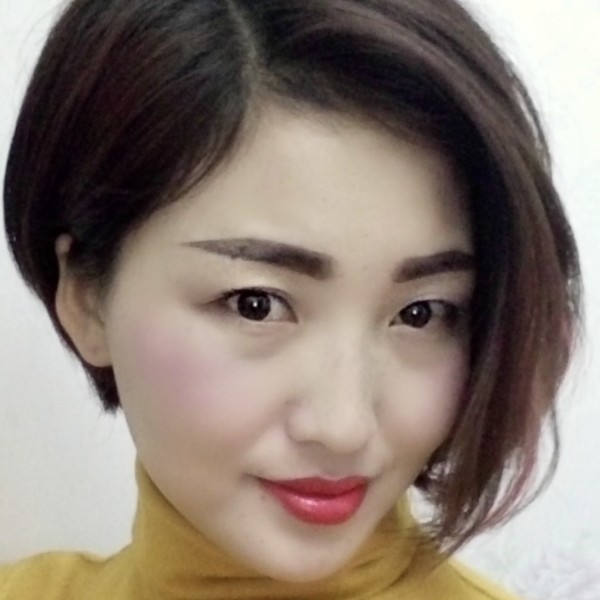 殷勤蘩藜的照片